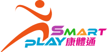 SmartPLAY 康體通